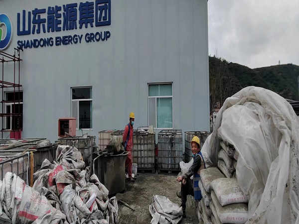 三江厂房地面下沉注浆加固