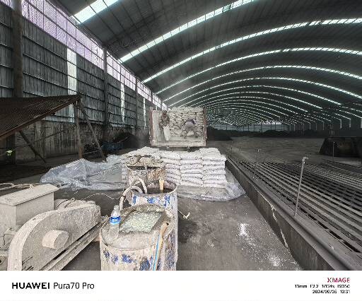 三江厂房地面下沉注浆加固施工